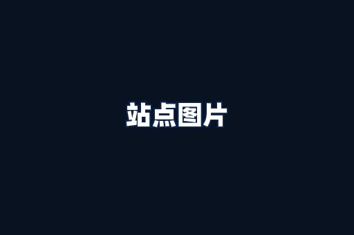 国外香烟系列